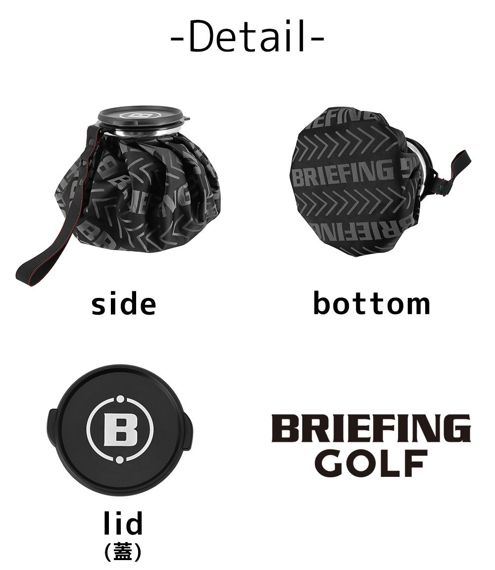 【美品】ブリーフィング　氷嚢　アイスパック　ブラック BRIEFING - MONOGRAM ICE PACK / 氷嚢 アイスバッグ ブラック