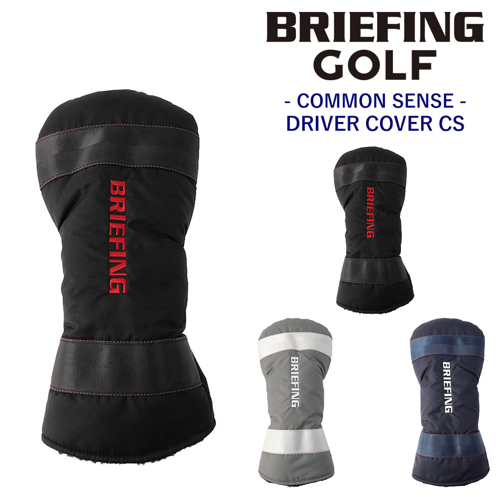BRIEFING（ブリーフィング） 最大P+16% ヘッドカバー ドライバー