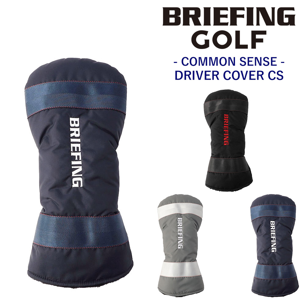 BRIEFING（ブリーフィング） 最大P+16% ヘッドカバー ドライバー