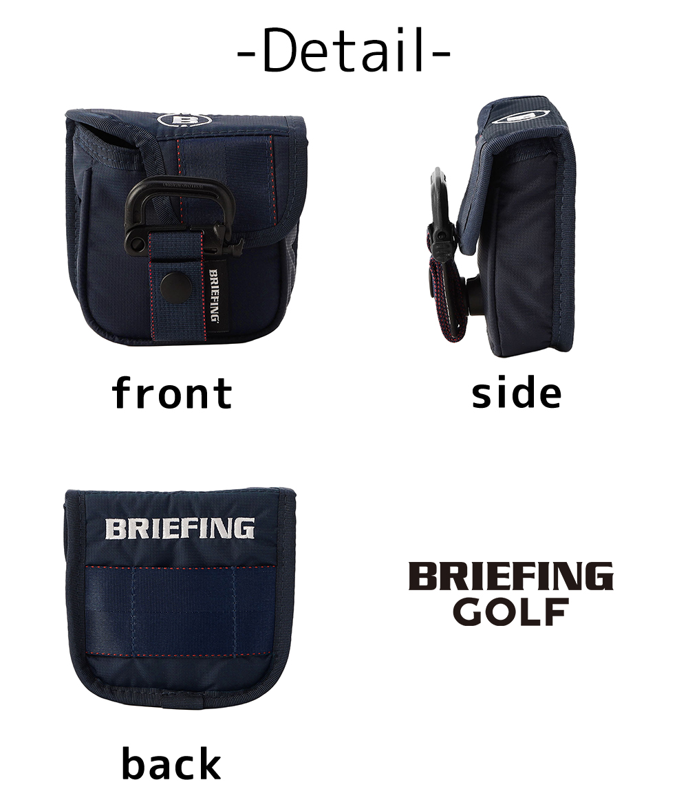 BRIEFING（ブリーフィング） ゴルフ ヘッドカバー パター用 マレット