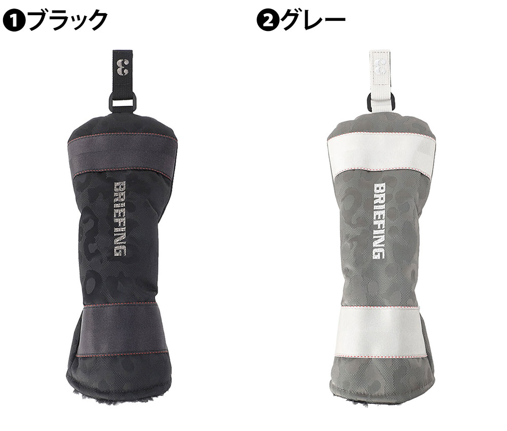 新品　BRIEFING ヘッドカバー 3点セット TL シリーズ 新品 BRIEFING ヘッドカバー 3点セット TL シリーズ BRIEFING GOLF