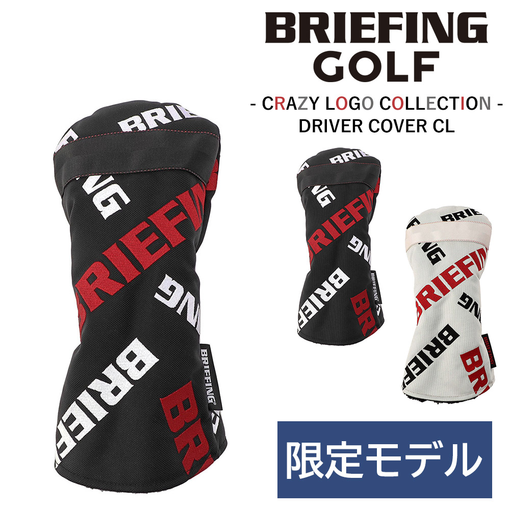 BRIEFING ヘッドカバー｜ゴルフ｜スポーツ おすすめ人気商品一覧