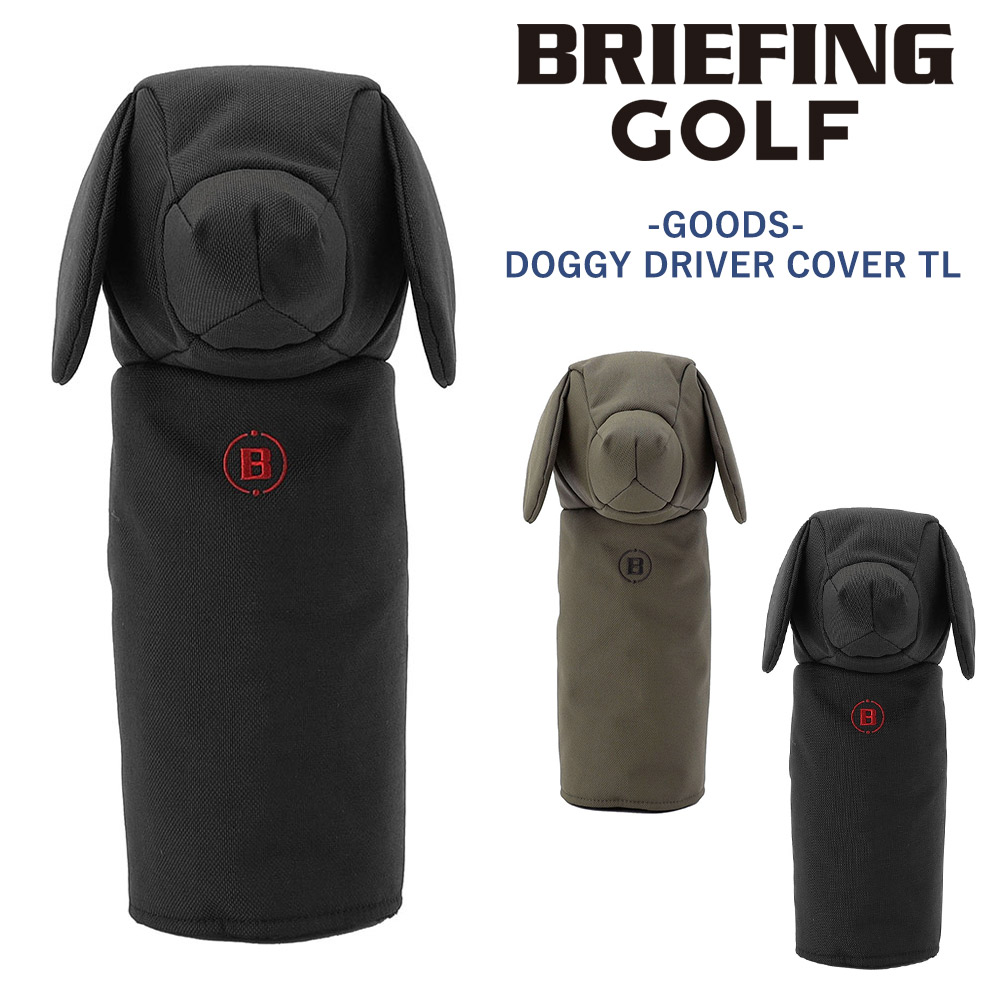BRIEFING 最大P+16% ブリーフィング ヘッドカバー ドライバー