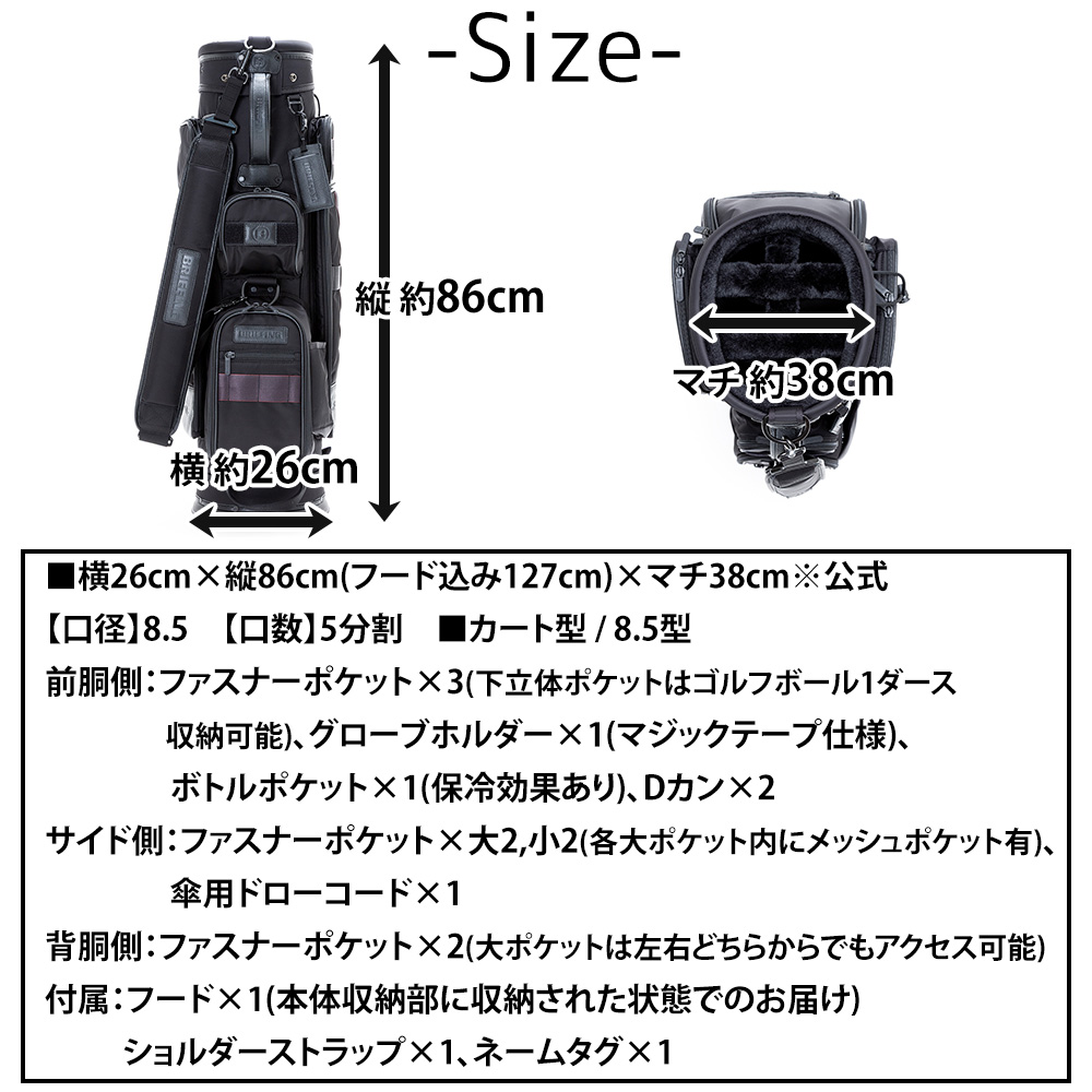 BRIEFING（ブリーフィング） 最大41％ ゴルフ キャディバッグ CR-6 #03