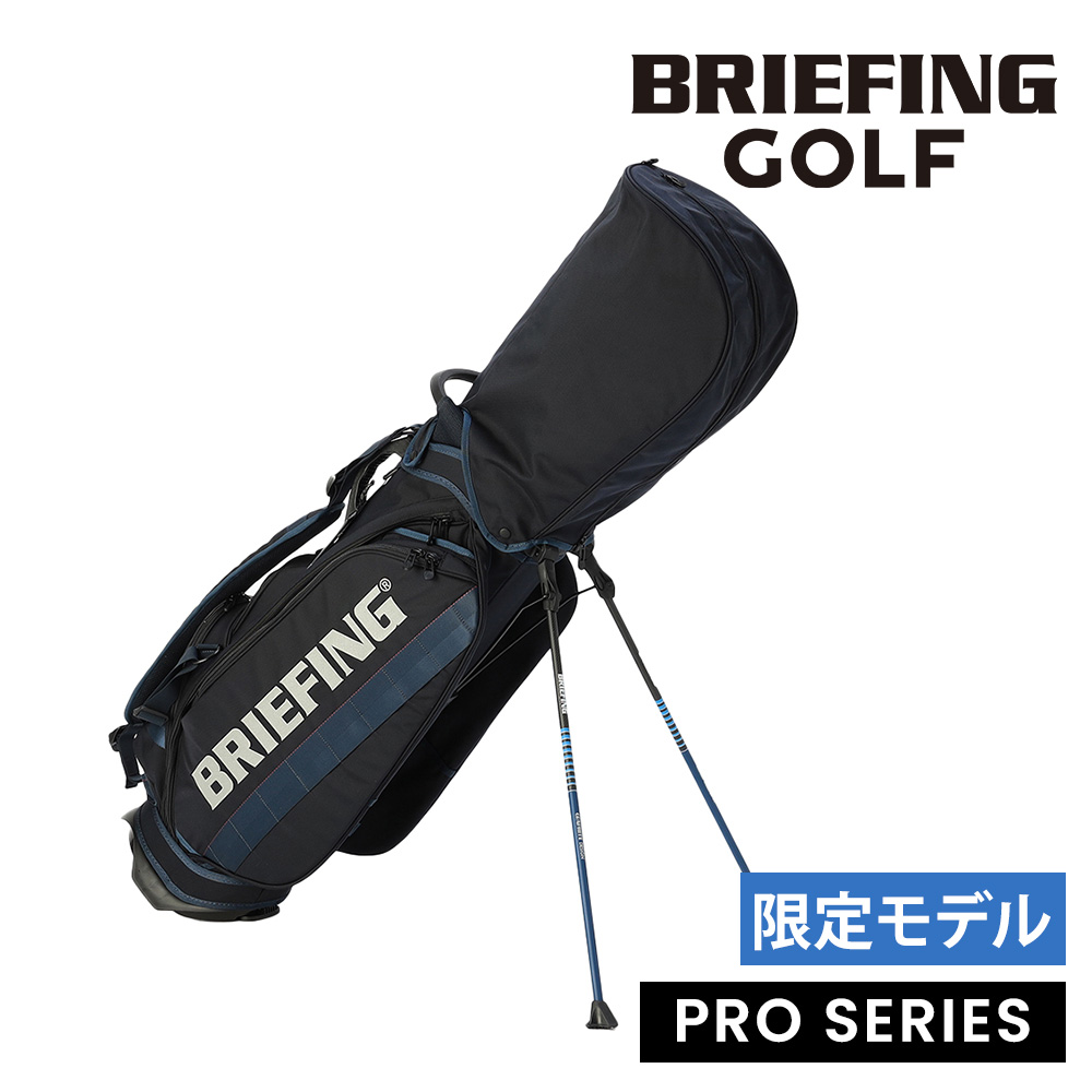 最終価格‼️美品BRIEFING スタンドキャディバッグ BRIEFING（ブリーフィング） 最大P+16% バッグ キャディバッグ CR-10