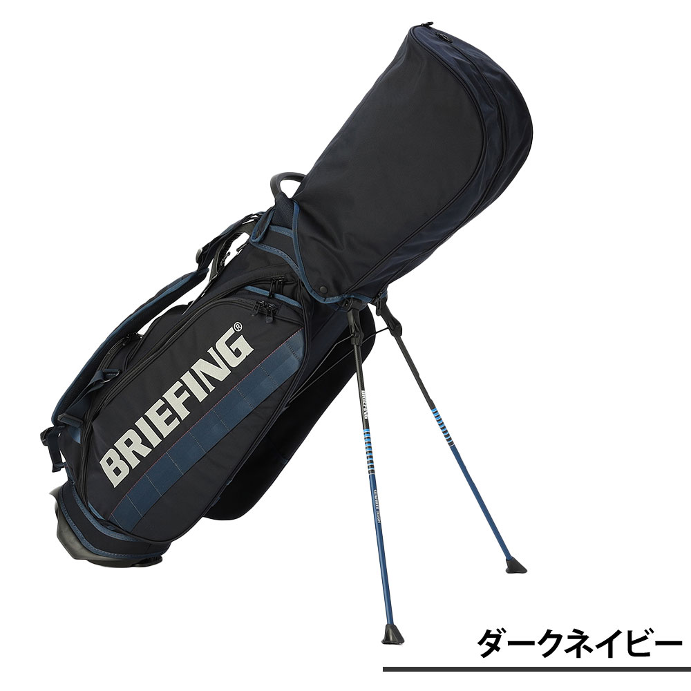 BRIEFING GOLFスタンドバッグCR-10 黒 BRIEFING - 【銀行振込・代金引換不可】【返品・交換不可】【PRO