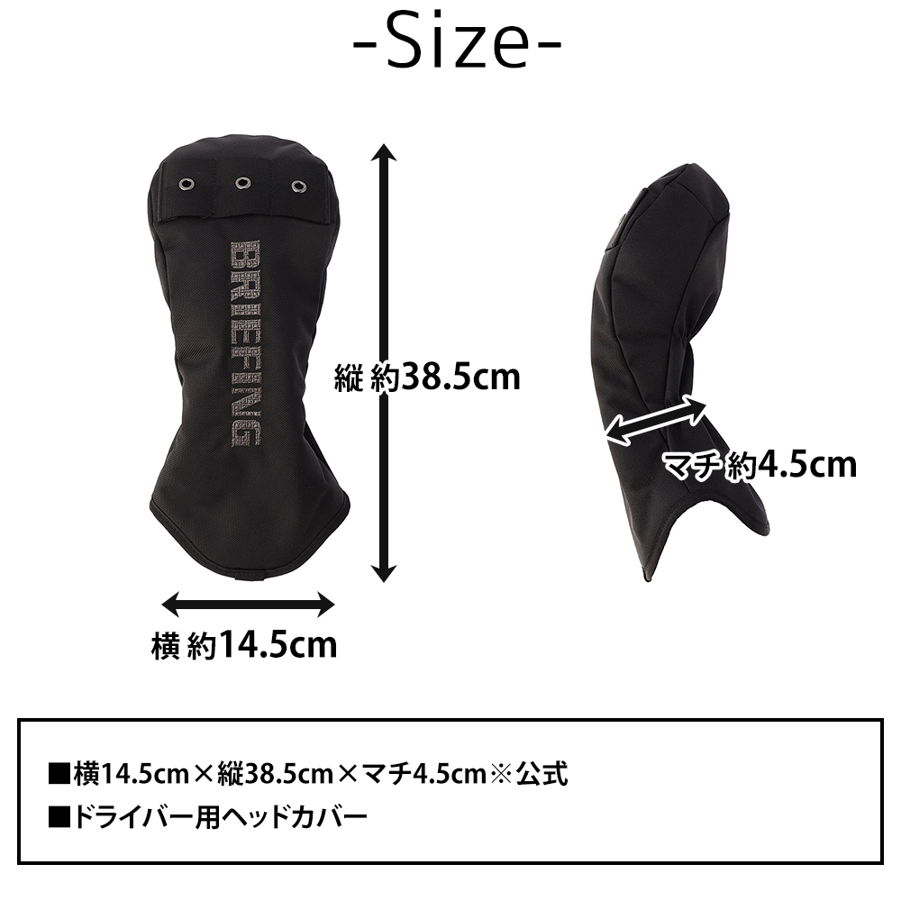BRIEFING（ブリーフィング） 最大P+16% ヘッドカバー ゴルフ ギア