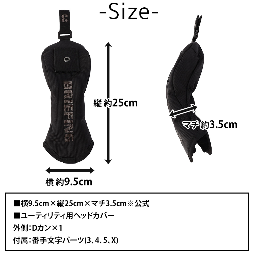 BRIEFING（ブリーフィング） 最大P+16% ヘッドカバー ゴルフ ギア