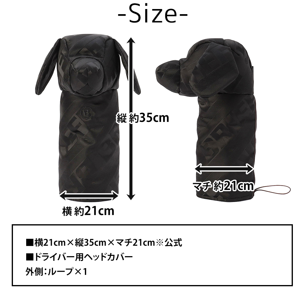 BRIEFING（ブリーフィング） ゴルフ ヘッドカバー ドライバー ゴルフ