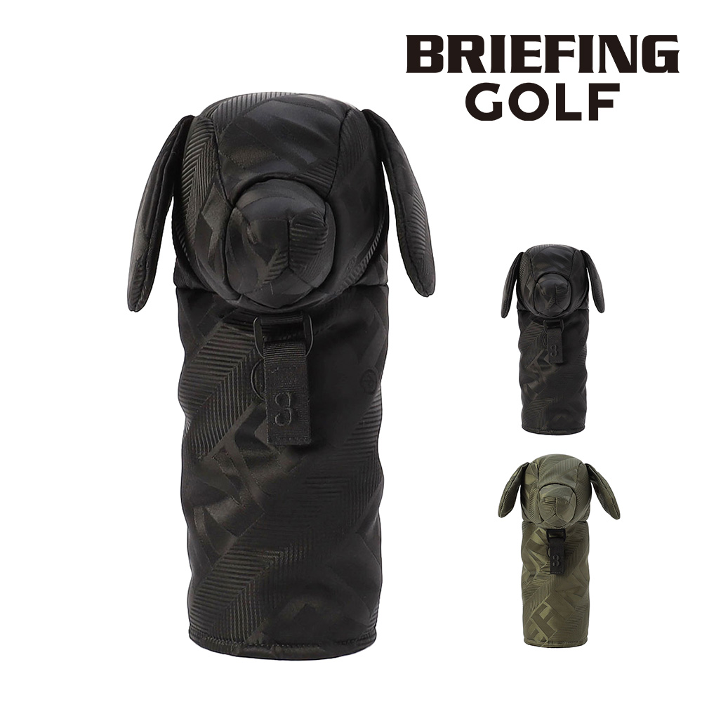 BRIEFING（ブリーフィング） 最大P+16% ゴルフ ヘッドカバー