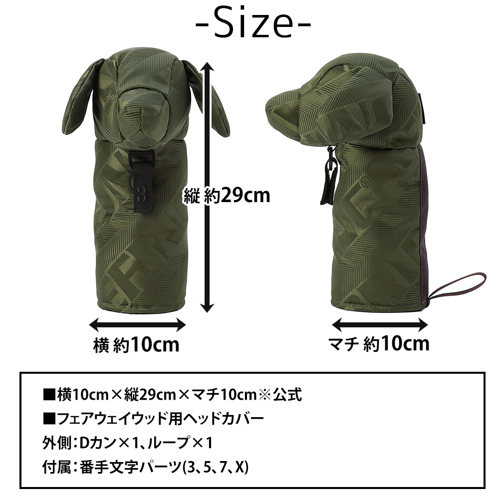 BRIEFING（ブリーフィング） 最大44％ ゴルフ ヘッドカバー