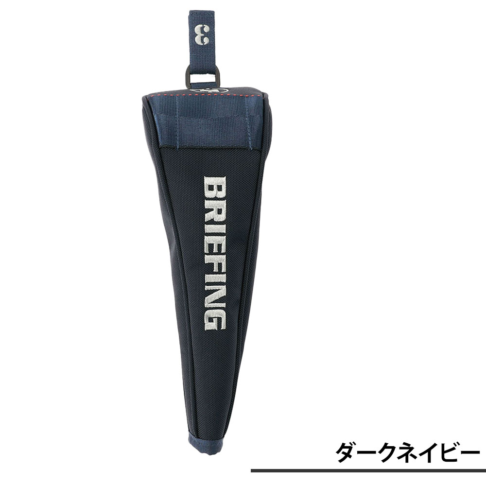 BRIEFING（ブリーフィング） 最大P+16% ヘッドカバー D型 ゴルフクラブ