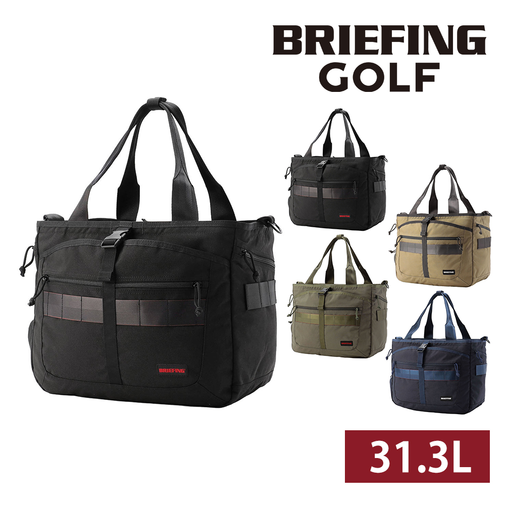 最大42％ ブリーフィング バッグ ゴルフバッグ トートバッグ ショルダー BRIEFING ギア スタンダード ターフワイヤーSTD B4 A4 BRG253T08の画像