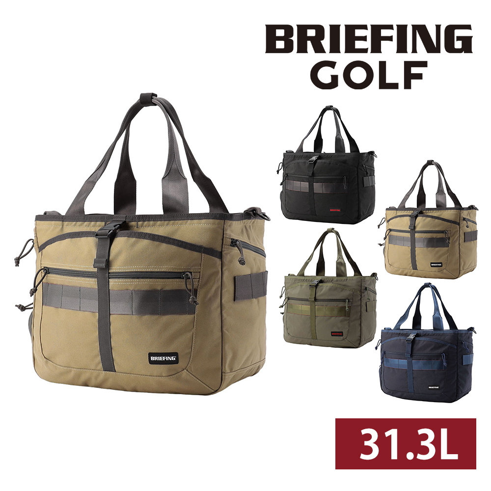 最大42％ ブリーフィング バッグ ゴルフバッグ トートバッグ ショルダー BRIEFING ギア スタンダード ターフワイヤーSTD B4 A4 BRG253T08の画像
