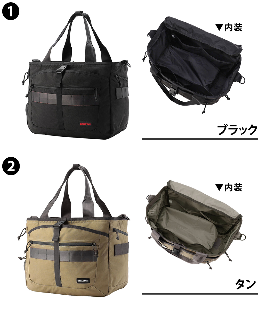 ブリーフィング バッグ ゴルフバッグ ゴルフトートバッグ ショルダー BRIEFING ギア スタンダード ターフワイヤーSTD B4 A4 BRG253T08 メンズ レディース ゴルフ ポイント10倍 送料無料 誕生日プレゼント ギフト ラッピング無料 【正規代理店】 BRIEFING（ブリーフィング） バッグ ゴルフバッグ トートバッグ