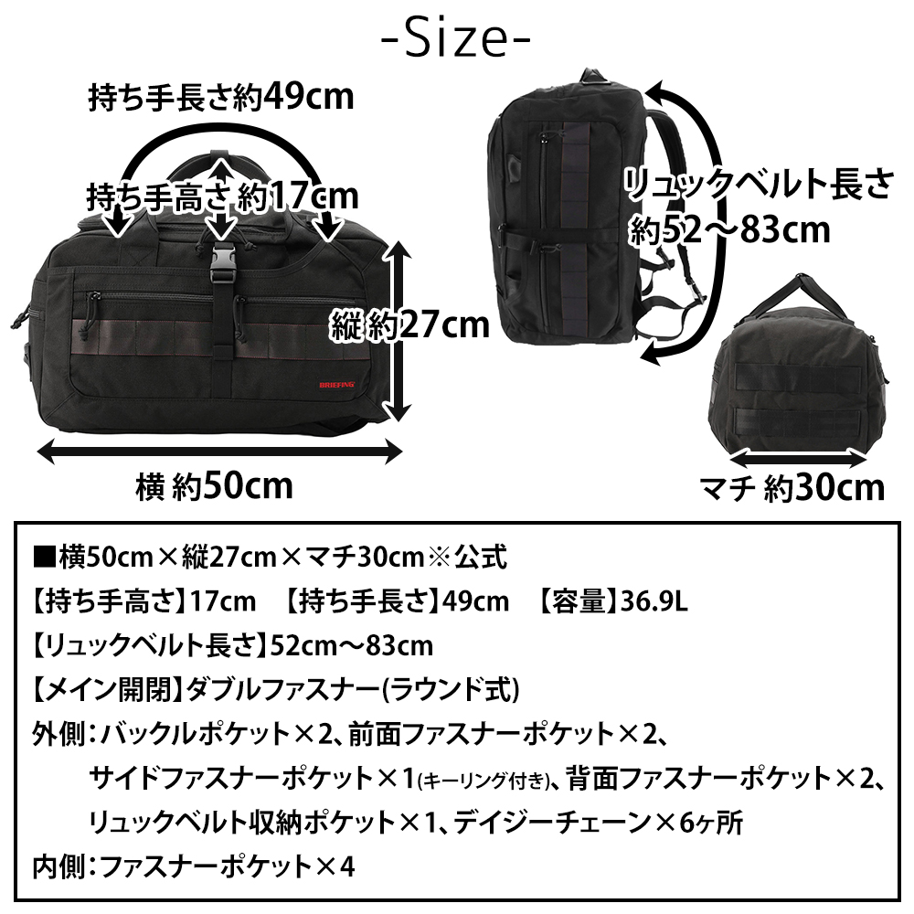 BRIEFING（ブリーフィング） 最大P+16% バッグ ゴルフバッグ リュック