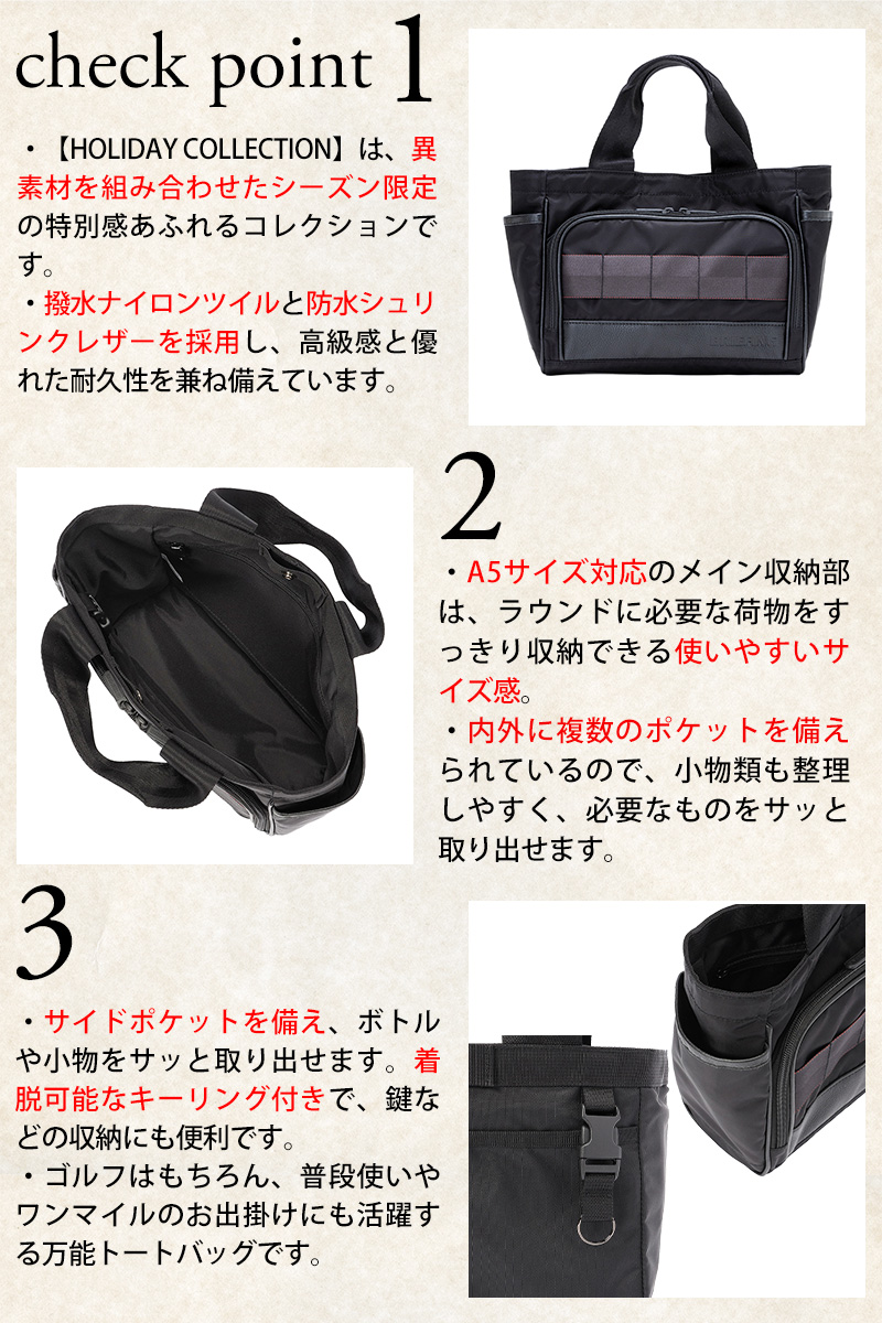 BRIEFING（ブリーフィング） ゴルフ カートバッグ ゴルフバッグ ギア