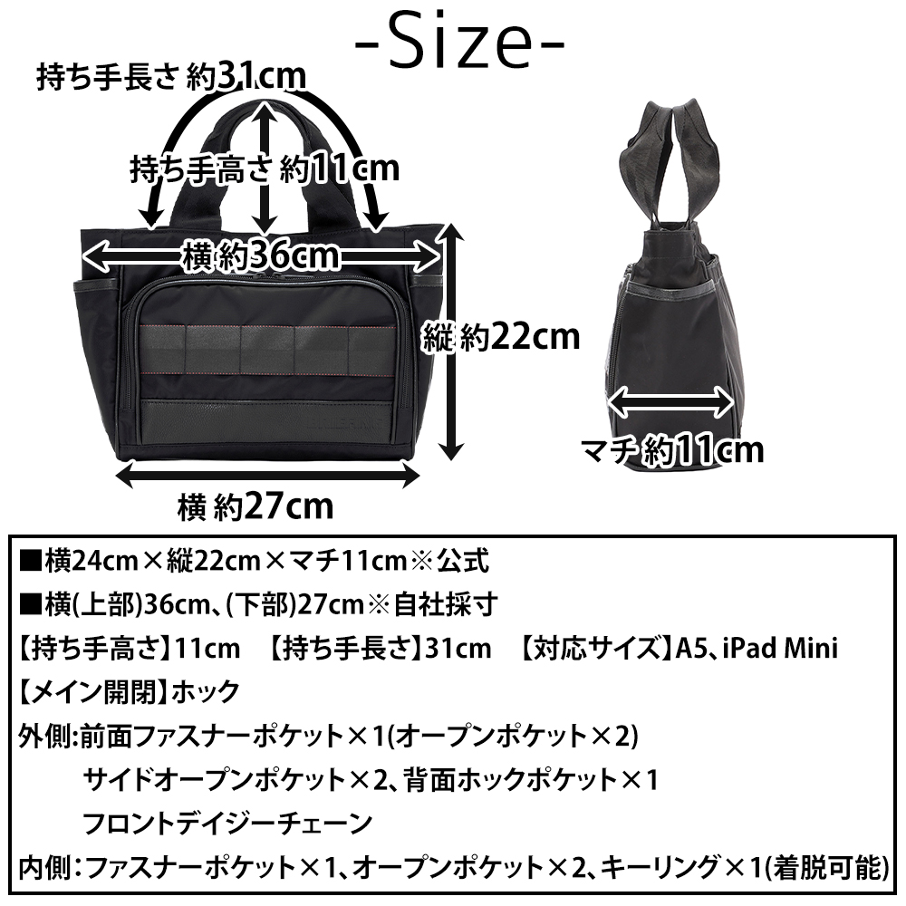 BRIEFING（ブリーフィング） ゴルフ カートバッグ ゴルフバッグ ギア
