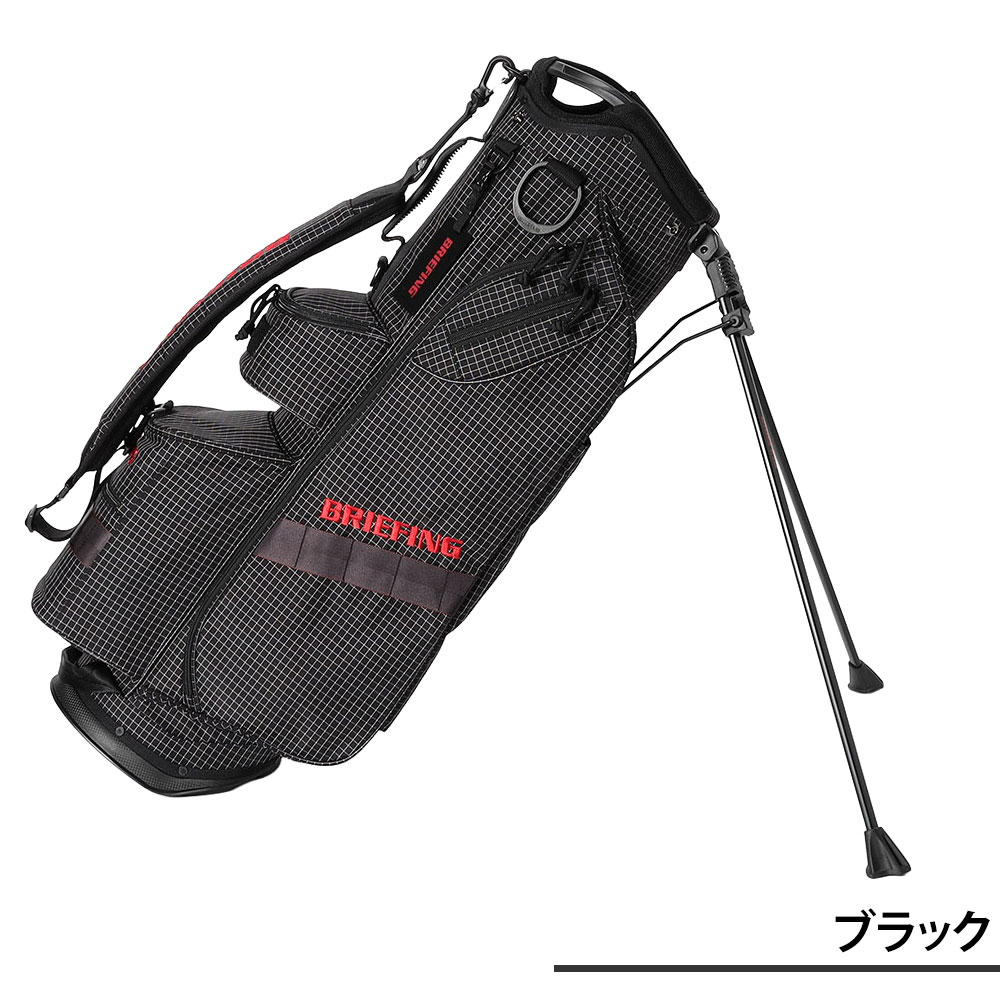 BRIEFING（ブリーフィング） ゴルフ キャディバッグ スタンド型 CR-7.5