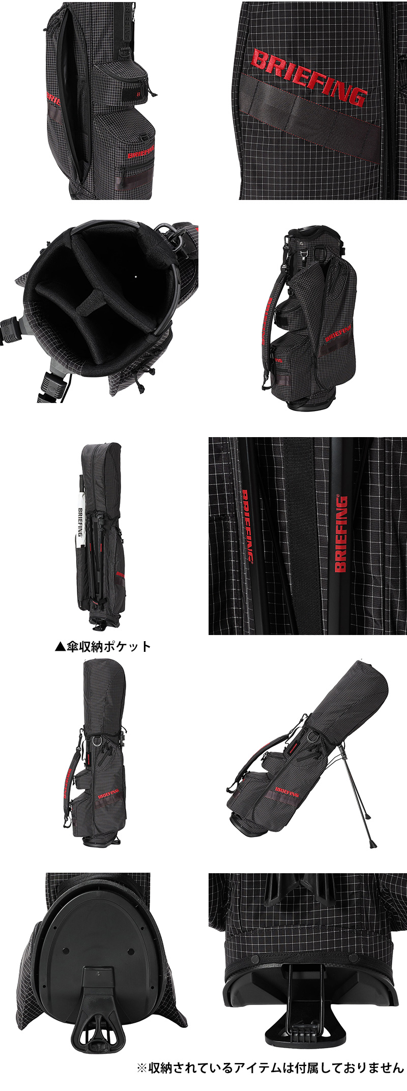 BRIEFING（ブリーフィング） ゴルフ キャディバッグ スタンド型 CR-7.5