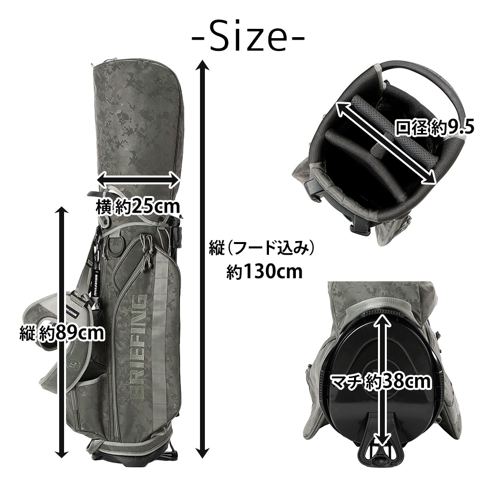 BRIEFING（ブリーフィング） 最大40％ ゴルフ キャディバッグ スタンド