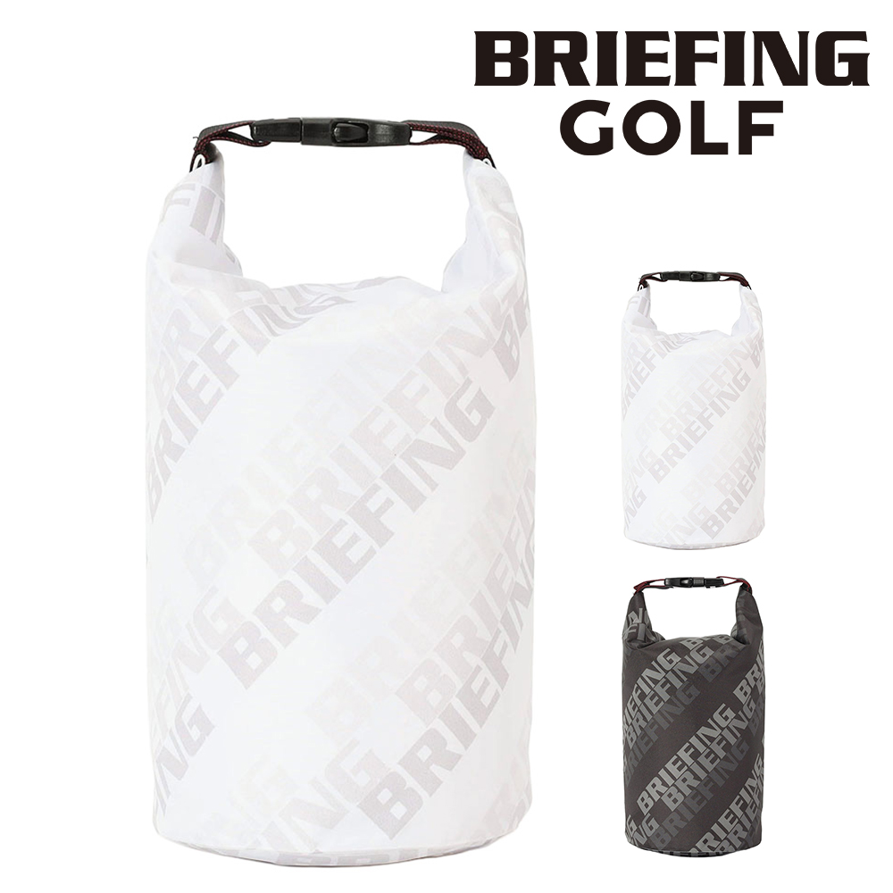 BRIEFING（ブリーフィング） ゴルフ 氷嚢 ロールトップ型氷のう