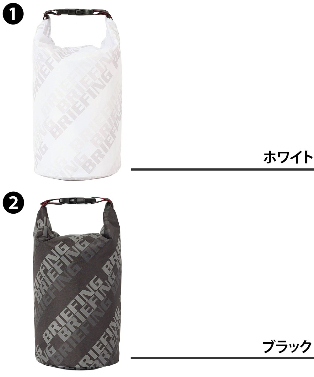 BRIEFING（ブリーフィング） ゴルフ 氷嚢 ロールトップ型氷のう