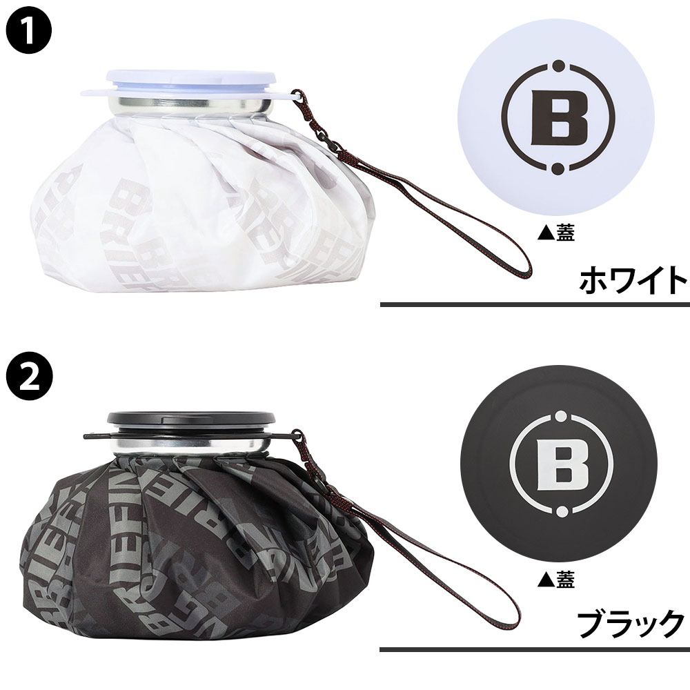 BRIEFING（ブリーフィング） ゴルフ 氷嚢 袋型氷のう シャドウロゴJQ
