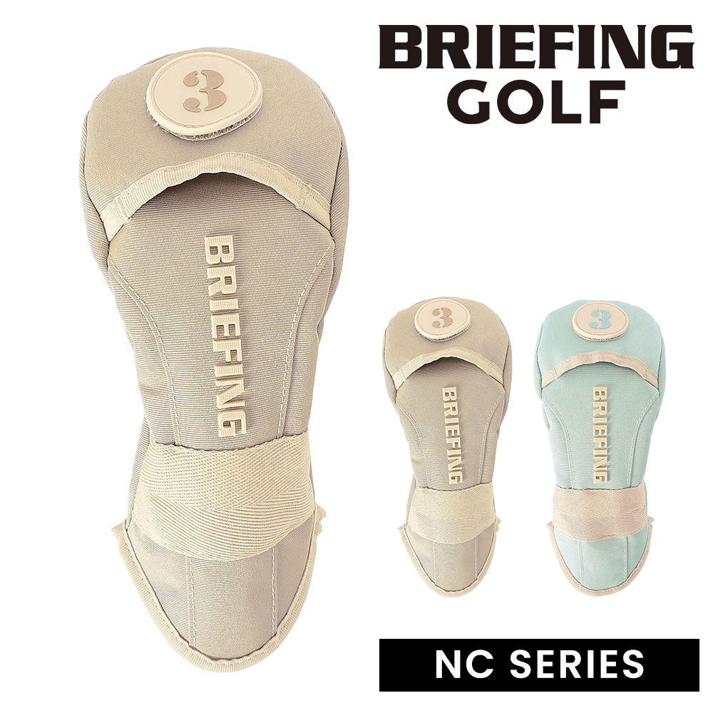 BRIEFING（ブリーフィング） 最大37％ ゴルフ グリップ ユーティリティ