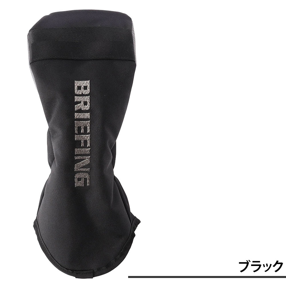 BRIEFING（ブリーフィング） ゴルフ ドライバーカバー DR用