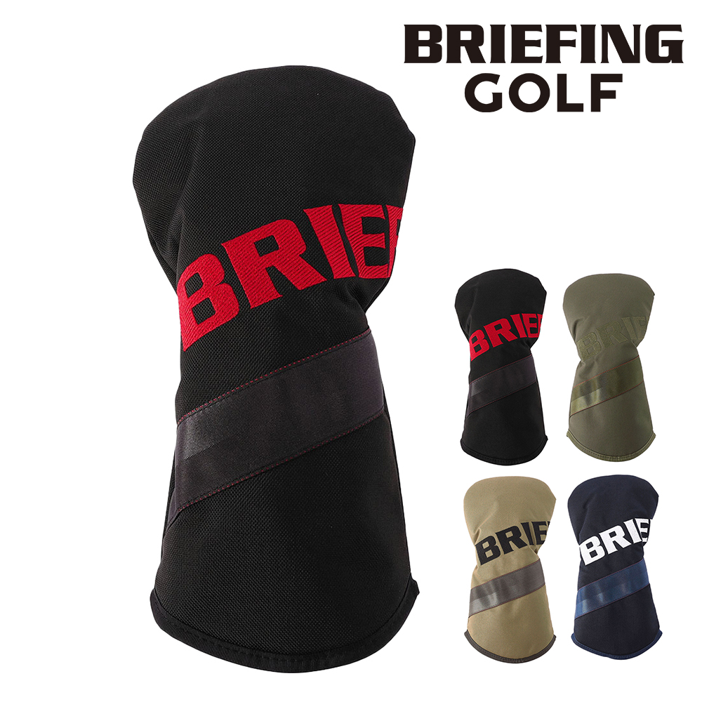 BRIEFING（ブリーフィング） 最大36％ ゴルフ ドライバーカバー DR用