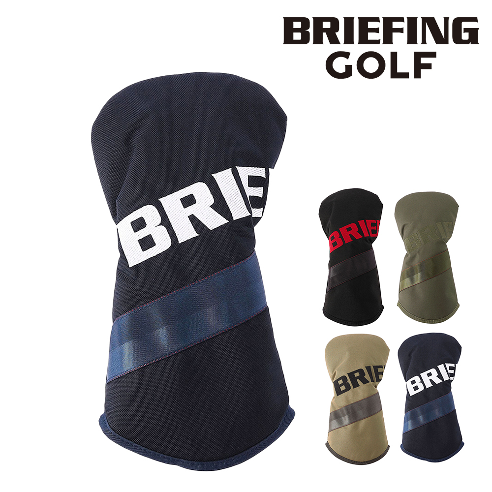 BRIEFING ヘッドカバー｜ゴルフ｜スポーツ おすすめ人気商品一覧 通販