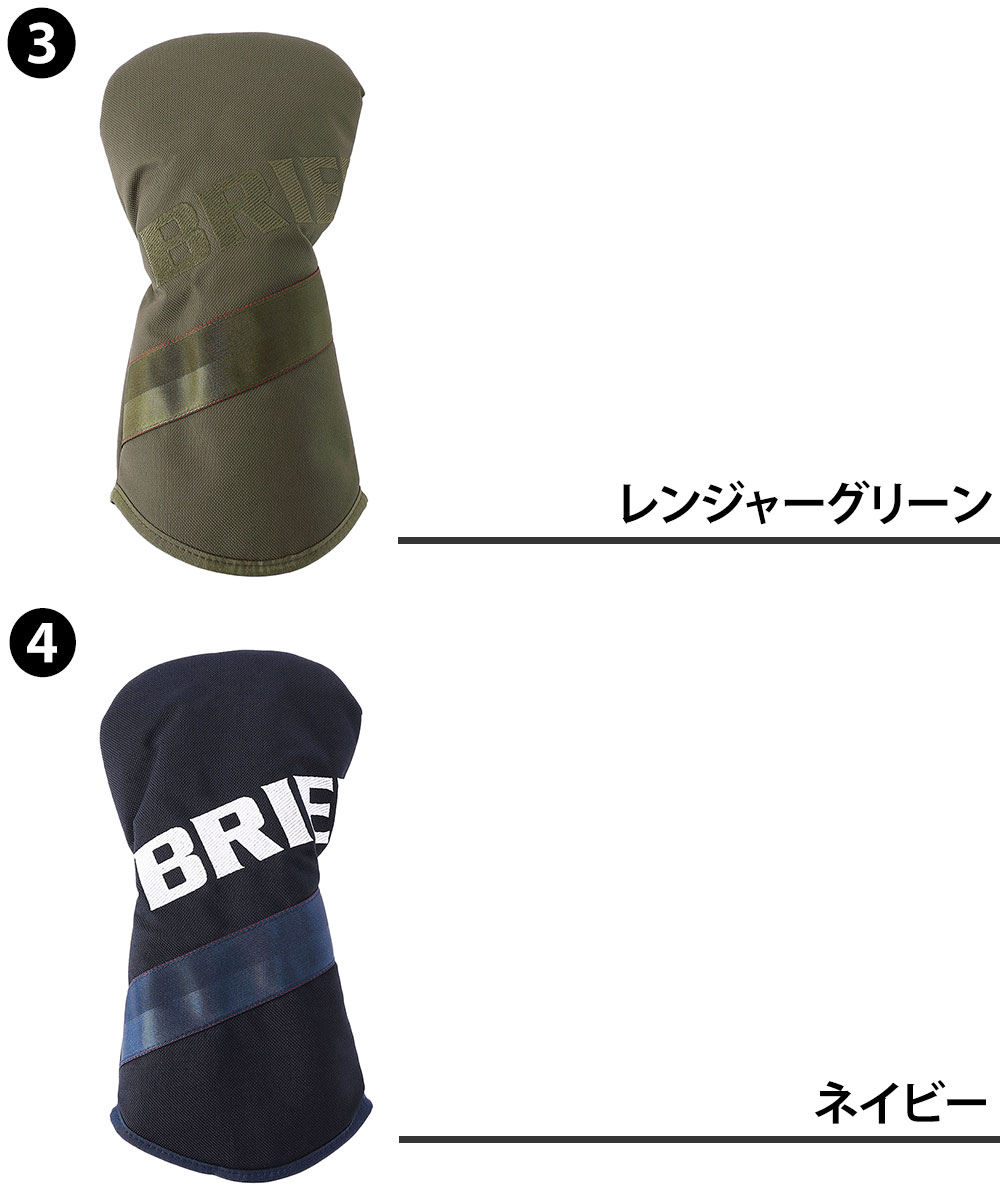 BRIEFING（ブリーフィング） 最大36％ ゴルフ ドライバーカバー DR用