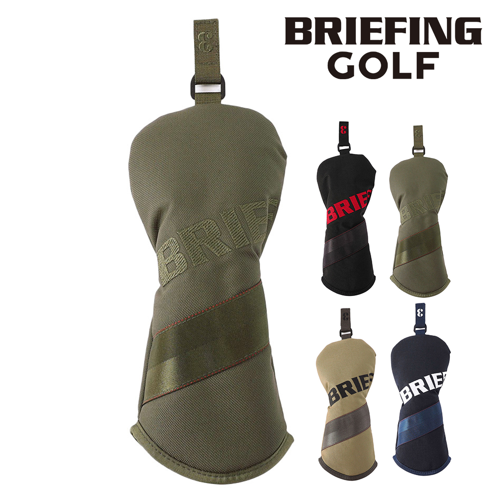 BRIEFING（ブリーフィング） ゴルフ フェアウェイウッドカバー FW用