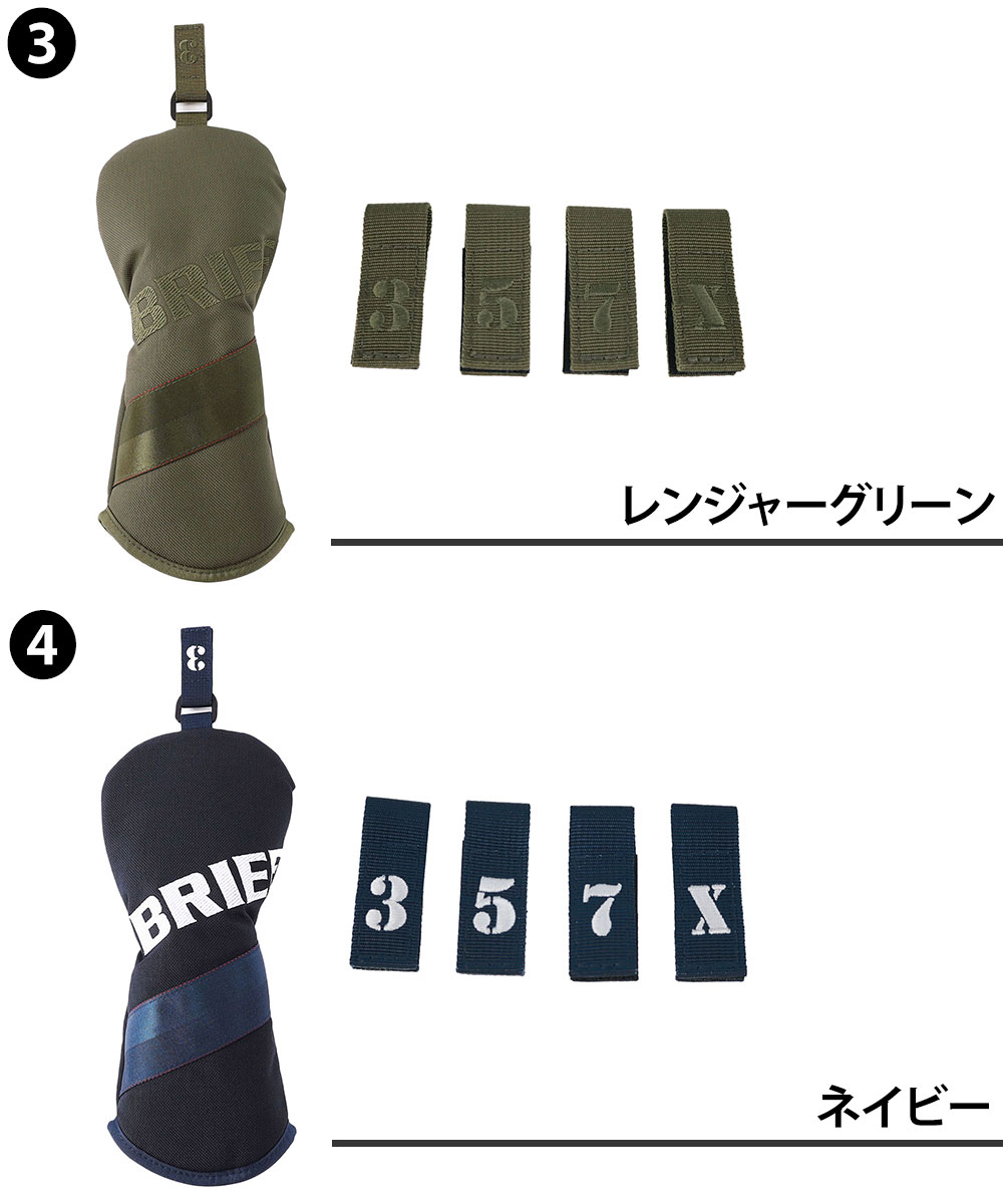BRIEFING（ブリーフィング） 最大40％ ゴルフ フェアウェイウッド