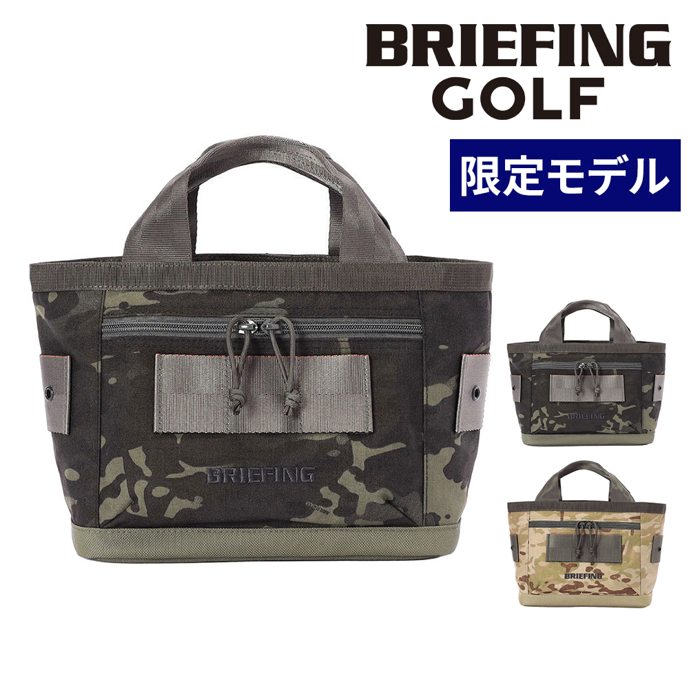 BRIEFING（ブリーフィング） 最大38％ ゴルフ トートバッグ 横型