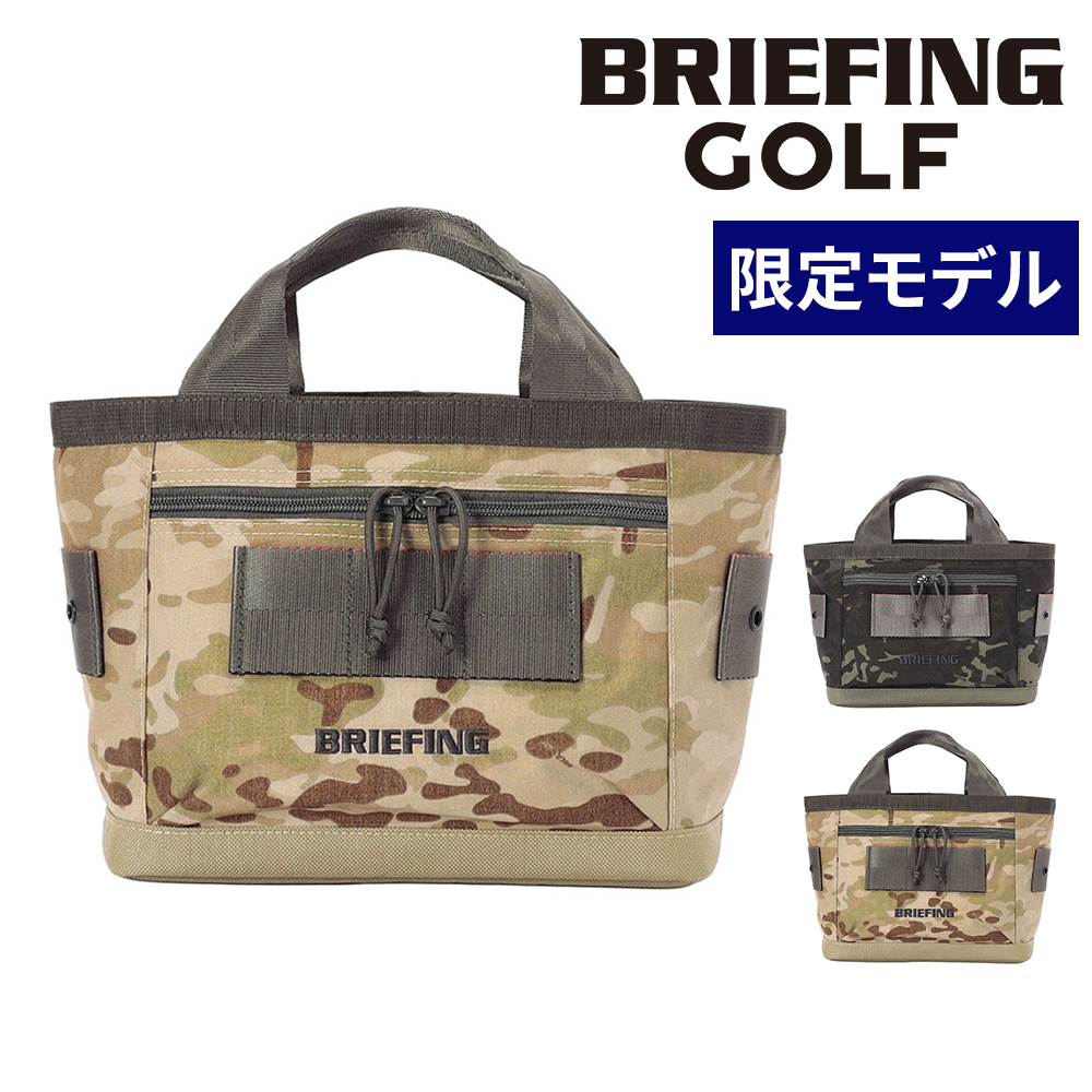 BRIEFING（ブリーフィング） 最大43％ ゴルフ トートバッグ 横型