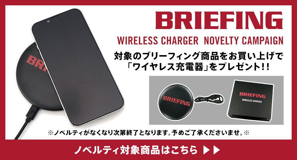 ブリーフィング ビジネスバッグ BRIEFING ブリーフィング 2wayビジネスバッグ ショルダーバッグ