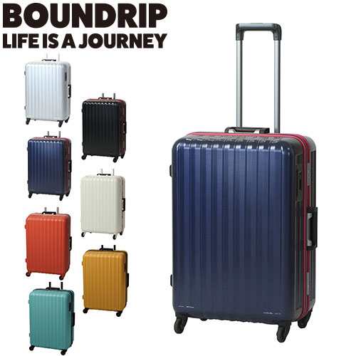BOUNDRIPバウンドリップ スーツケース　キャリーケース　軽量【70L】 最大42%☆9/4限定 2年保証 バウンドリップ スーツケース