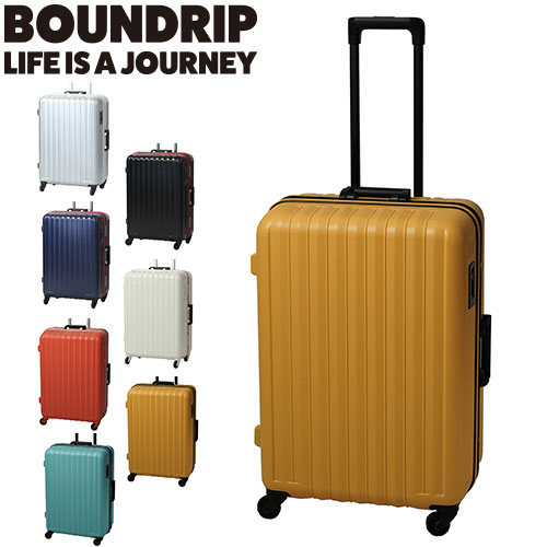 BOUNDRIP 最大P+16% メーカー直送 バウンドリップ スーツケース