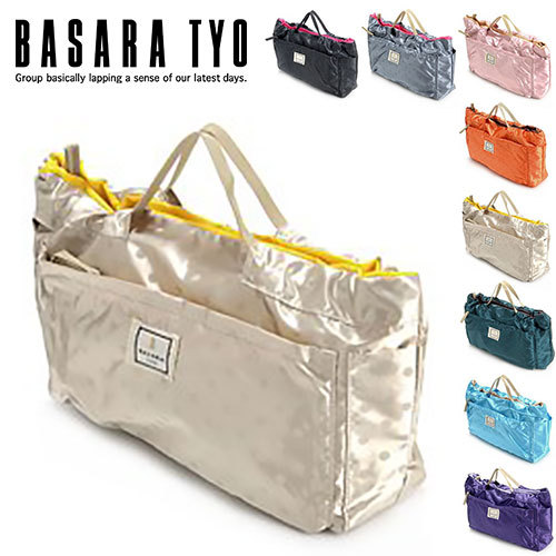 BASARA TYO 最大P+16% バサラ バッグインバッグ 大 ファスナー