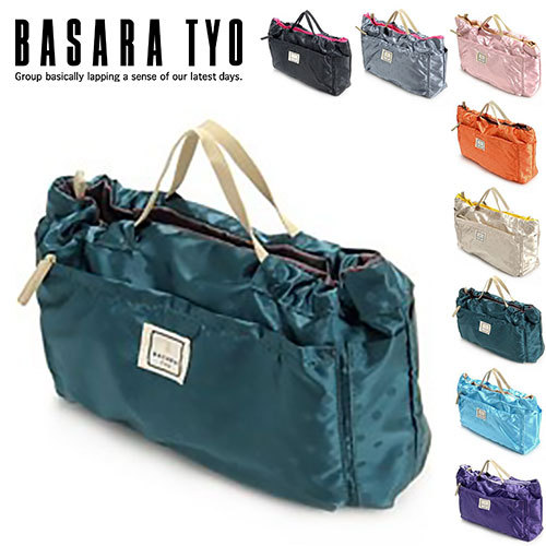 新品未使用　バサラ　BASARA TYO カゴバック BASARA TYO バサラ ショルダーバッグ カクカク 1414402