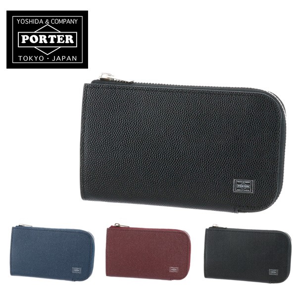 ABLE（PORTER） ポーター エイブル キーケース 030-03085 メンズ