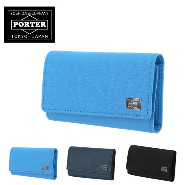 CURRENT（PORTER） ポーター カレント キーケース 052-02206 メンズ