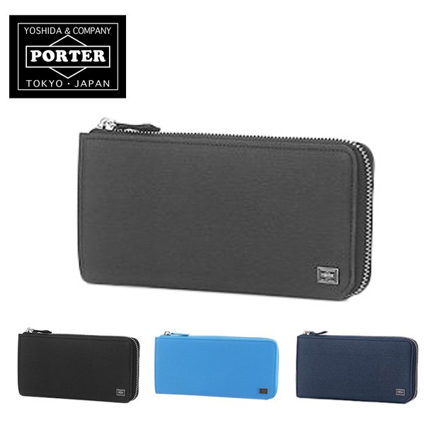 CURRENT（PORTER） ポーター カレント ロングウォレット 052-02210