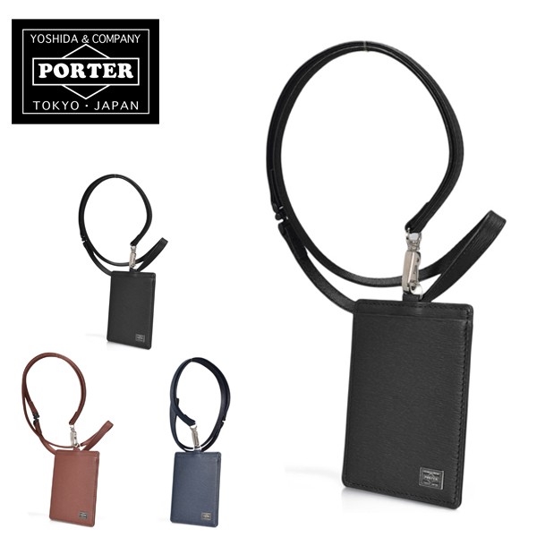 CURRENT（PORTER） ポーター カレント IDホルダー 052-02219