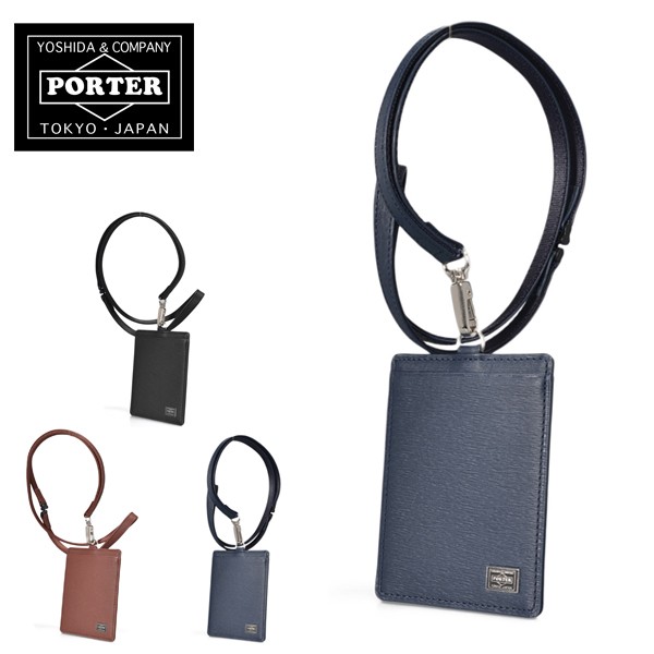 CURRENT（PORTER） ポーター カレント IDホルダー 052-02219