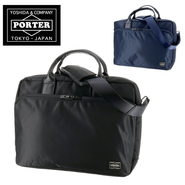 吉田カバン ポーター PORTER 2wayブリーフケース S ビジネスバッグ ショルダーバッグ TIME タイム メンズ 655-06168｜newbag-w｜02