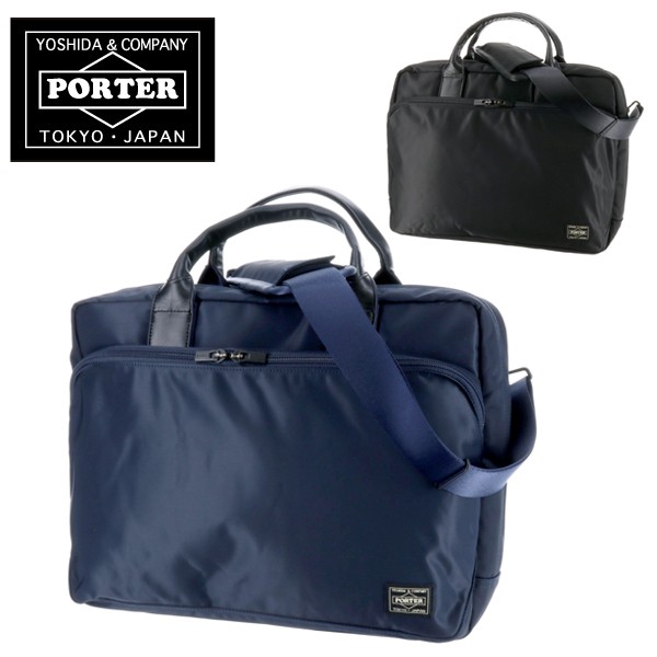 吉田カバン ポーター PORTER 2wayブリーフケース S ビジネスバッグ ショルダーバッグ TIME タイム メンズ 655-06168｜newbag-w｜03