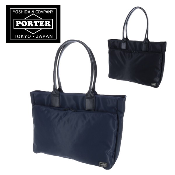 ポーター PORTER トートバッグ TIME タイム メンズ レディース 吉田カバン 655-17873